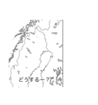 世界、都道府県白地図のLINEスタンプ（個別スタンプ：14）