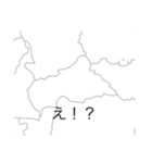 世界、都道府県白地図のLINEスタンプ（個別スタンプ：22）