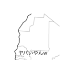 世界、都道府県白地図のLINEスタンプ（個別スタンプ：23）
