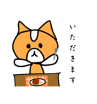 ハムのスタンプ(敬語 丁寧)（個別スタンプ：1）