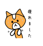 ハムのスタンプ(敬語 丁寧)（個別スタンプ：2）
