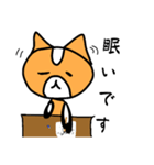 ハムのスタンプ(敬語 丁寧)（個別スタンプ：6）