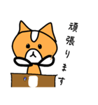 ハムのスタンプ(敬語 丁寧)（個別スタンプ：8）
