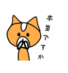 ハムのスタンプ(敬語 丁寧)（個別スタンプ：11）