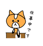 ハムのスタンプ(敬語 丁寧)（個別スタンプ：12）