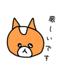 ハムのスタンプ(敬語 丁寧)（個別スタンプ：13）