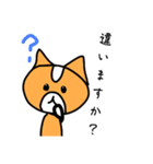 ハムのスタンプ(敬語 丁寧)（個別スタンプ：14）