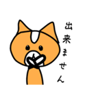 ハムのスタンプ(敬語 丁寧)（個別スタンプ：15）