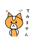 ハムのスタンプ(敬語 丁寧)（個別スタンプ：17）
