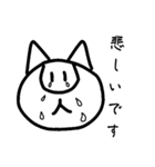 ハムのスタンプ(敬語 丁寧)（個別スタンプ：22）