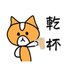 ハムのスタンプ(敬語 丁寧)（個別スタンプ：23）