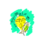 サーキュレーター（個別スタンプ：5）