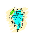 サーキュレーター（個別スタンプ：6）