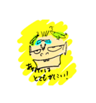 サーキュレーター（個別スタンプ：7）