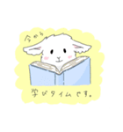 Always with God.（個別スタンプ：1）