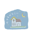 Always with God.（個別スタンプ：6）