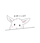 Always with God.（個別スタンプ：7）