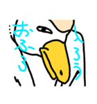 スマホバーズ（個別スタンプ：7）