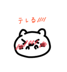 ゆるっとしろねこちゃん（個別スタンプ：3）