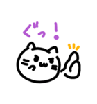 ゆるっとしろねこちゃん（個別スタンプ：6）