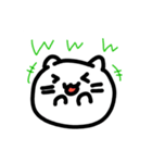 ゆるっとしろねこちゃん（個別スタンプ：7）