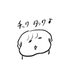ナチチ14（個別スタンプ：2）