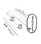 ナチチ14（個別スタンプ：3）