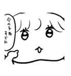 ナチチ14（個別スタンプ：4）
