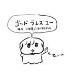 ナチチ14（個別スタンプ：16）