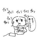 ナチチ14（個別スタンプ：38）