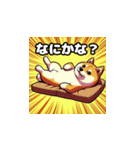 しば犬スタンプ 普段使いvol.1（個別スタンプ：4）