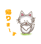 レオ猫の日常（個別スタンプ：17）