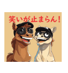 競馬が好きなウマとキんグの日常（個別スタンプ：13）