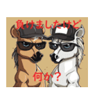 競馬が好きなウマとキんグの日常（個別スタンプ：37）