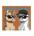 競馬が好きなウマとキんグの日常（個別スタンプ：38）