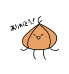 たまねぎ宇宙人（個別スタンプ：1）
