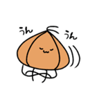たまねぎ宇宙人（個別スタンプ：2）