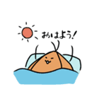 たまねぎ宇宙人（個別スタンプ：7）