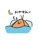 たまねぎ宇宙人（個別スタンプ：8）