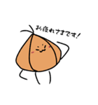 たまねぎ宇宙人（個別スタンプ：11）
