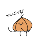たまねぎ宇宙人（個別スタンプ：12）