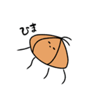 たまねぎ宇宙人（個別スタンプ：13）