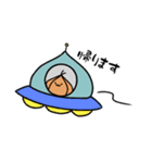 たまねぎ宇宙人（個別スタンプ：17）