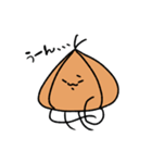 たまねぎ宇宙人（個別スタンプ：19）