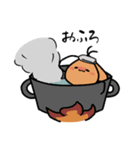 たまねぎ宇宙人（個別スタンプ：21）