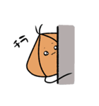 たまねぎ宇宙人（個別スタンプ：22）