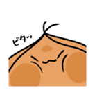 たまねぎ宇宙人（個別スタンプ：23）