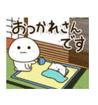 大好きなあの夏⛱️関西弁だいふくまる（個別スタンプ：10）