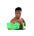 アカギ球団Ⅱ（個別スタンプ：3）