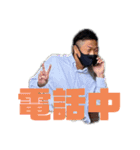 アカギ球団Ⅱ（個別スタンプ：4）